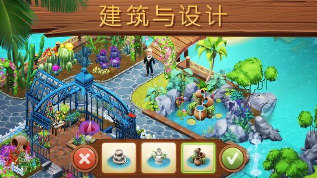 燃烧吧大脑免广告最新版