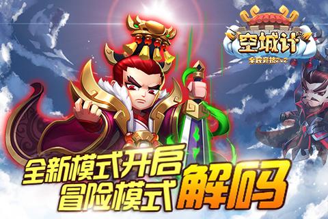 脑洞小老弟无实名认证