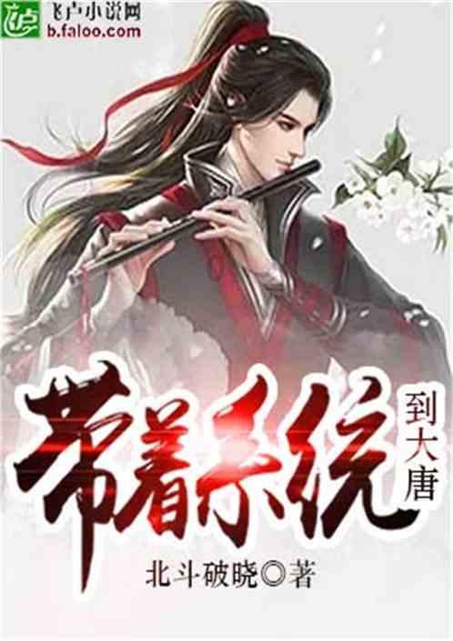 hahabetcom官网星辰大海