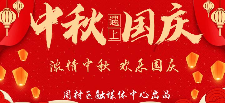 燃烧吧大脑装瓶子游戏