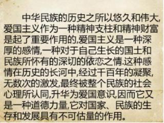 探秘没有爱情的婚姻能够长久维持吗?蜗牛问答,解答你的疑惑!